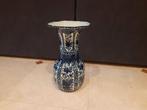 Delft blauwe vaas, Antiek en Kunst, Ophalen
