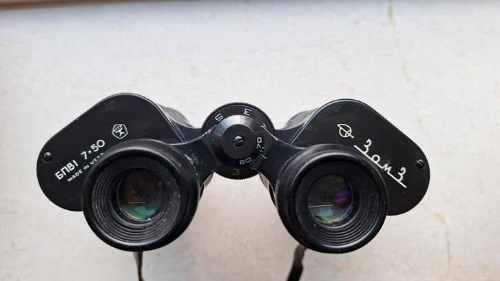 Zomz verrekijker vintage 7x50 USSR, Audio, Tv en Foto, Optische apparatuur | Verrekijkers, Gebruikt, Ophalen of Verzenden