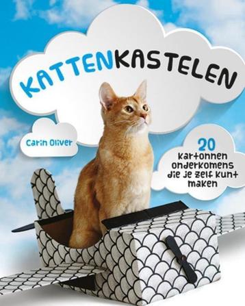 KATTENKASTELEN (Nieuw) beschikbaar voor biedingen