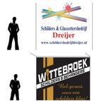 Doorwerktent , doorwerkscherm, Ophalen of Verzenden, Nieuw