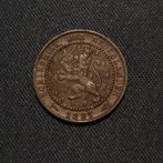 1 cent 1881, Verzenden, Koning Willem III, 1 cent, Losse munt