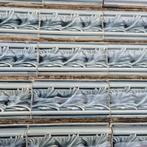 15 antieke randtegels 15.2 x 7,6 cm prachtige grijstinten, Antiek en Kunst, Ophalen of Verzenden