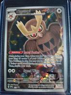 Noctowl, Ophalen of Verzenden, Zo goed als nieuw