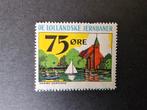 Verschoven opdruk spoorwegzegel Denemarken, Ophalen of Verzenden, Denemarken