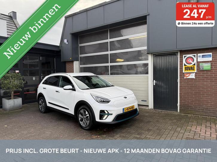 Kia e-Niro DynamicLine 64 kWh 3-FASE SOH 95% *ALL-IN PRIJS*, Auto's, Kia, Bedrijf, Te koop, Niro, ABS, Achteruitrijcamera, Adaptive Cruise Control