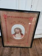 Oude lijst met religieuze afbeelding Jezus en borduurwerk