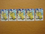 Decemberzegels 2000 - 5x  NVPH 1936 Gestempeld, Ophalen of Verzenden, Na 1940, Gestempeld