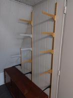 Stanley Verstelbaar Wandsysteem Aluminium, Product.support@sbdinc.com, Stanley, Ophalen of Verzenden, Gebruikt