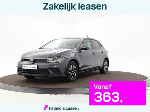 Volkswagen Polo 1.0 Tsi 95pk DSG Life Edition · Camera · A, Auto's, Volkswagen, Bedrijf, Lease, Financial lease, Polo, ABS, Achteruitrijcamera