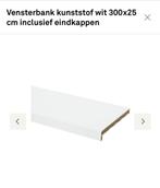 Vensterbank kunststof wit 300x25, Ophalen, Nieuw, Kunststof, Vensterbanken
