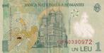 Roemenië 1 leu 1-7-2005 polymer, Postzegels en Munten, Bankbiljetten | Europa | Niet-Eurobiljetten, Verzenden, Overige landen