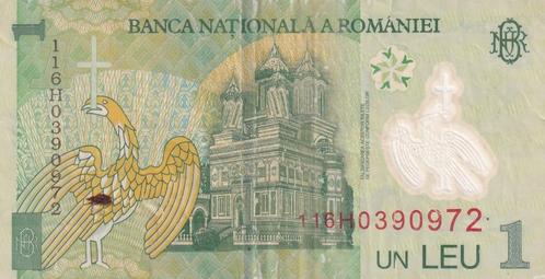 Roemenië 1 leu 1-7-2005 polymer, Postzegels en Munten, Bankbiljetten | Europa | Niet-Eurobiljetten, Los biljet, Overige landen