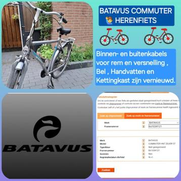 MOOIE BATAVUS COMMUTER 🙋‍♂️ HERENFIETS 🚲 ✔IN GOEDE STAAT beschikbaar voor biedingen