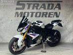 BMW S 1000 R (bj 2019), Bedrijf, Naked bike