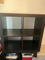 IKEA KAST, Zo goed als nieuw, Minder dan 100 cm, 25 tot 50 cm, 50 tot 100 cm
