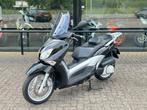Yamaha VP X-City 250 2014 Motorscooter, Ophalen, Gebruikt, Overige modellen, Yamaha