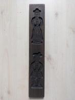 Vintage houten speculaas koek vorm, koekplank, man, vrouw, Huis en Inrichting, Ophalen of Verzenden, Zo goed als nieuw