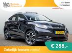 Honda HR-V 1.5 Executive Automaat | Trekhaak | € 16.950,00, Auto's, Honda, 65 €/maand, Leder en Stof, Zwart, Bedrijf