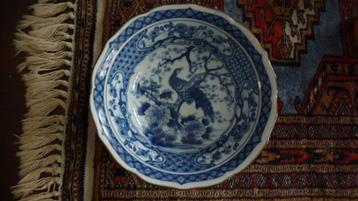 Chinees Japans Delfts blauw wit rond serveerschaal beschikbaar voor biedingen
