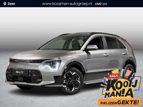 Kia Niro EV Plus Advanced 64.8 kWh €3.000,- Voordeel! Meer, Auto's, Kia, Bedrijf, Te koop, Niro, ABS, Achteruitrijcamera, Adaptive Cruise Control