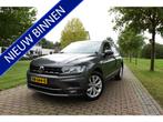 Volkswagen Tiguan 1.4 TSI ACT Highline NAP | Trekhaak uitkla, 12 maanden, Euro 6, 4 cilinders, Origineel Nederlands