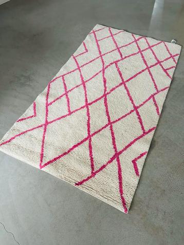HM Vloerkleed 80x140cm Wol Crème/Roze beschikbaar voor biedingen