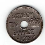 24-481 Griekenland 10 lepta 1912, Postzegels en Munten, Munten | Europa | Niet-Euromunten, Losse munt, Overige landen, Verzenden