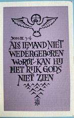 Pierre Krijnen 1922 1979 x Jouke Willems, Ophalen of Verzenden