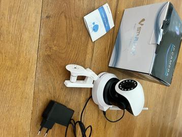 VStarcam IP Camera beschikbaar voor biedingen