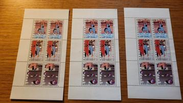 Nederlandse kinderPostzegelblokken Jaren vanaf 1977 beschikbaar voor biedingen
