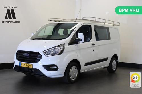 Ford Transit Custom 2.0 TDCI Dubbele Cabine Imperiaal EURO 6, Auto's, Bestelauto's, Bedrijf, Te koop, ABS, Airconditioning, Bluetooth