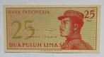 Indonesië 25 Sen 1964, Verzenden, Zuidoost-Azië