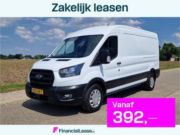 Ford Transit 350 2.0 TDCI L3 H2 Trend - 130 Pk - Euro 6 - Ai beschikbaar voor biedingen