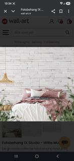 foto behang, Huis en Inrichting, Stoffering | Behang, Ophalen of Verzenden, Minder dan 10 m²