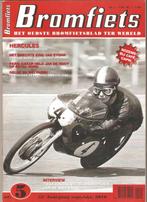 Bromfiets 5-2010 – Hercules – Eysink – Royal Nord, Ophalen of Verzenden, Zo goed als nieuw, Sport en Vrije tijd