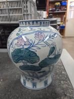 Vintage decoratieve Chinese vaas, Ophalen of Verzenden