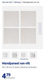 Wandpanelen vilt 15 verpakkingen a 4 stuks, Huis en Inrichting, Woonaccessoires | Wanddecoraties, Ophalen of Verzenden, Nieuw