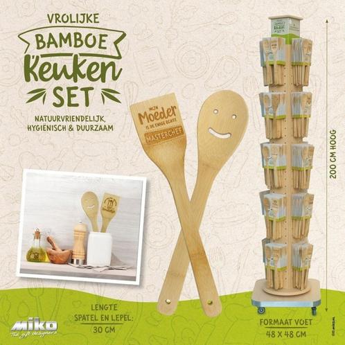 Miko en Paperdreams molen display inclusief vulling, Zakelijke goederen, Partijgoederen en Retail | Partijgoederen, Overige categorieën