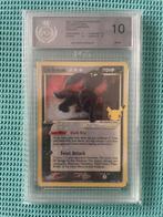 Umbreon Gold Star #17/17 – Celebrations 2021 (PGS 10), Ophalen of Verzenden, Zo goed als nieuw