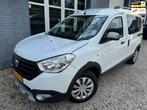 Dacia DOKKER 1.3 TCe AIRCO/ AUDIO/ STEPWAY, Auto's, Voorwielaandrijving, Gebruikt, Euro 6, 4 cilinders
