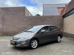 Honda Insight 1.3 Elegance | Org NL | Dealer Ondh | 2e Eig, Auto's, Honda, Euro 5, Gebruikt, 4 cilinders, Bedrijf