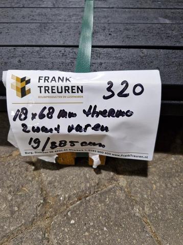 Pakket  320 B-keus vuren thermowood bezaagd zwart 18x68mm  beschikbaar voor biedingen