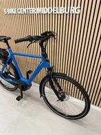 Sparta M8B Bosch Active Line Pus 65CM 500Wh, Niet ingevuld, Sparta, Niet ingevuld, Ophalen of Verzenden