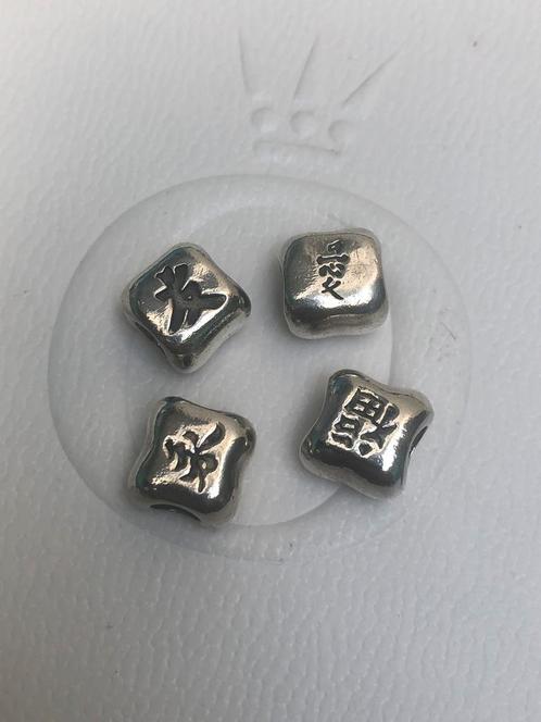 Pandora Chinees tekentjes bedels €7 ps, Sieraden, Tassen en Uiterlijk, Bedels, Gebruikt, Pandora, Zilver, Ophalen
