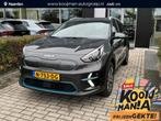 Kia e-Niro Edition 64 kWh Slechts 33.000 KM ! | Stoel verwar, Stof, Gebruikt, Origineel Nederlands, 64 kWh