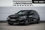 BMW 3-serie 330e xDrive Touring Hybrid | Full Option | M Spo, 1998 cc, Gebruikt, 4 cilinders, Zwart