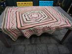 Handgehaakt deken plaid sprei (Cosmic Cal) 145x155 cm Nieuw, Ophalen of Verzenden, Nieuw