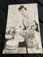 Filmster Taka, Ophalen of Verzenden