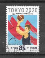 Japan 2021 gestempelde zegel TOKYO OS, Postzegels en Munten, Postzegels | Azië, Verzenden, Gestempeld, Oost-Azië