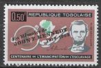 Togo 1963 - Yvert 387 - Afschaffing van de Slavernij (PF), Verzenden, Overige landen, Postfris